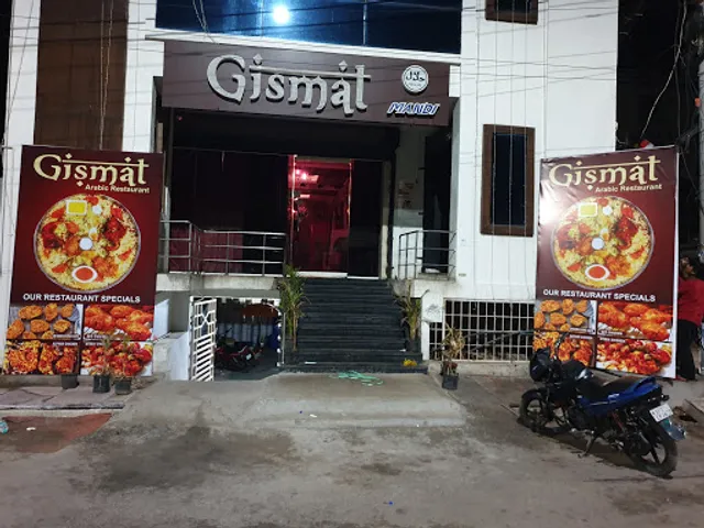 Gismat Arabic Restaurant