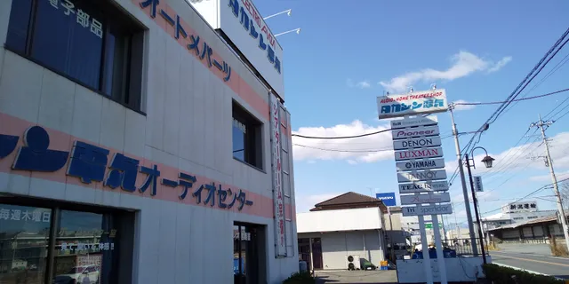 （株）タカシン電気 パーツ部