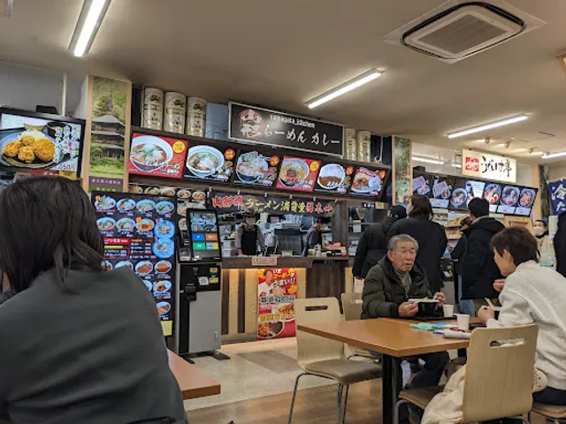 ヤマガタキッチン