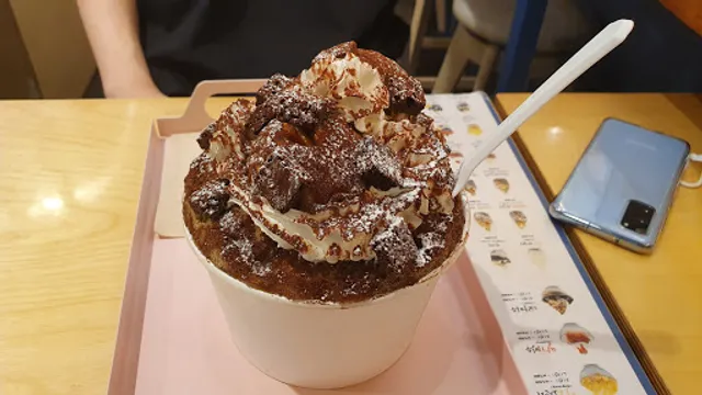 정만빙수 1호점