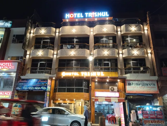 Hotel Trishul by T and M Hotels - Best Budget Hotel | Family Hotels | Top Comfortable Hotels in Haridwar
