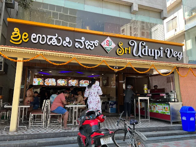 SRI UDUPI VEG