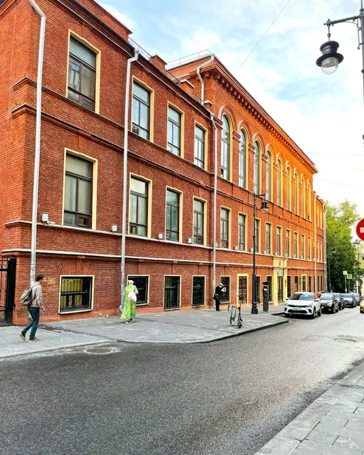 Gosudarstvennaya Publichnaya Istoricheskaya Biblioteka Rossii