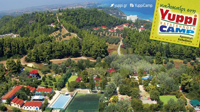 Kataskinotiki Ekpaideftiki S.A.