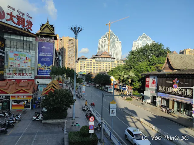 Xishuangbanna Binjiang Park （Southwest Gate）