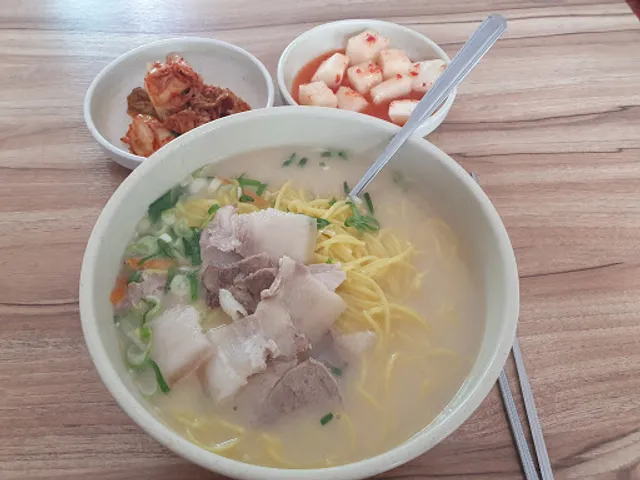 국수마당