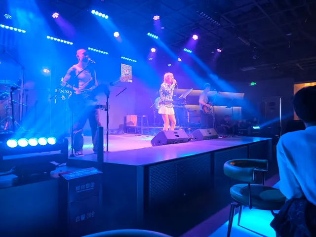 Old Captain Lounge Bar