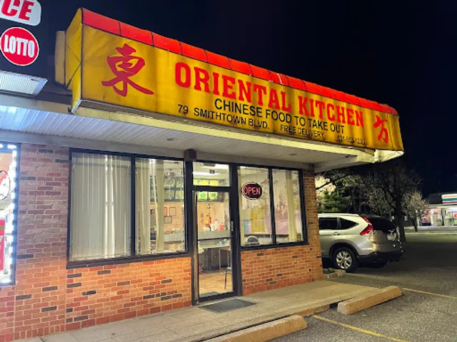 Oriental Kitchen