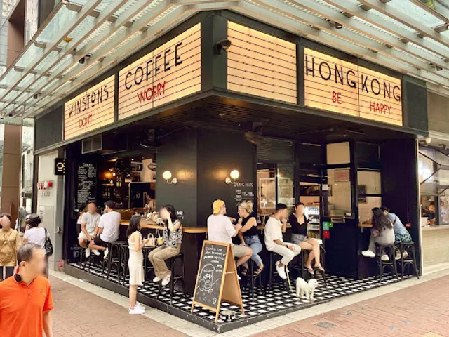 Winstons Coffee - Kennedy Town