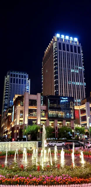 Courtyard by Marriott Zhengzhou East