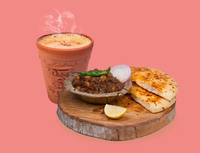 Kannu Ki Chai (Kharadi)