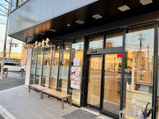 Matsudo Chūkasoba Tomita Shokudō Higashi Chiba