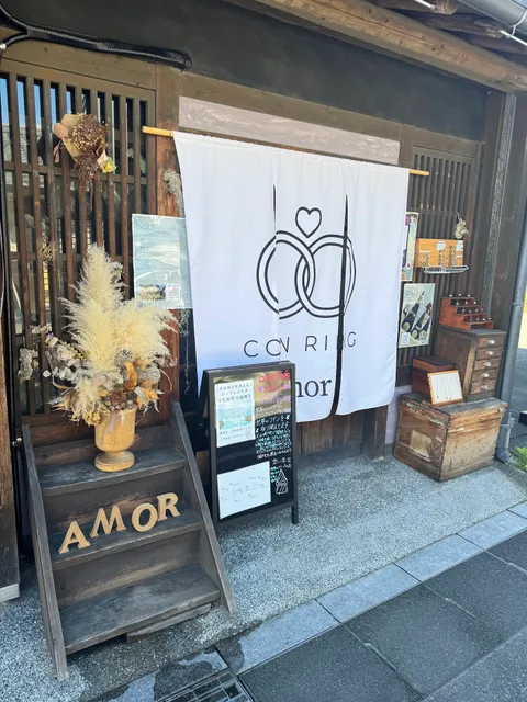 COIN RING Amor（コインリング アモル）コインリング作り体験