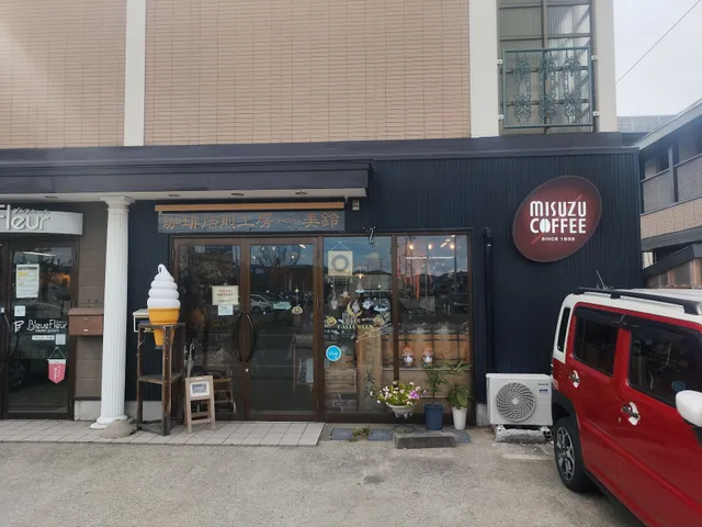 Misuzu Coffee Aomori