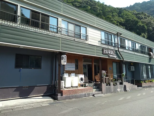 Onsen Minshuku Oomuraya