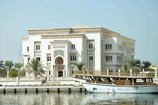 Department Of Town Planning and Survey دائرة التخطيط والمساحة بالشارقة