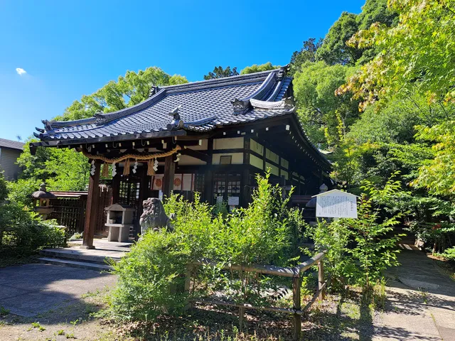 Imakumano-jinja Shrine