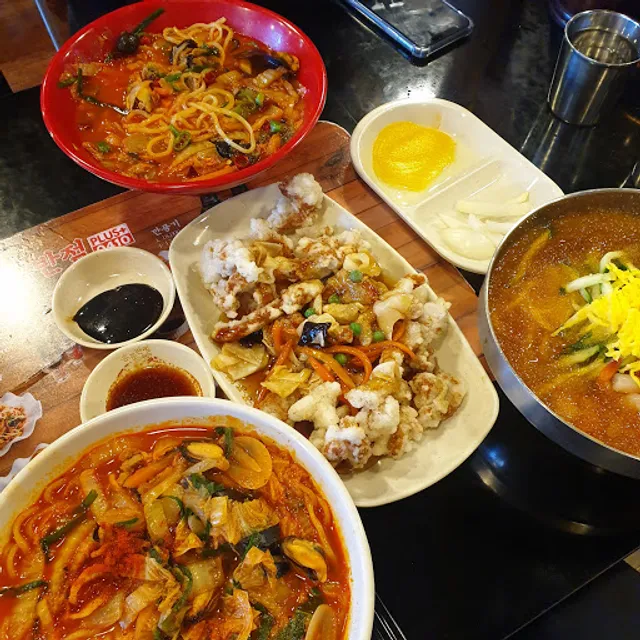 홍콩반점0410 울산삼산점