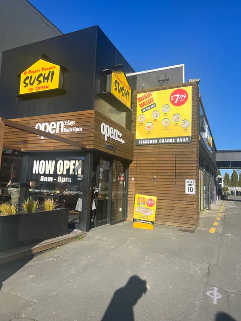 St Pierres Sushi (Riccarton)