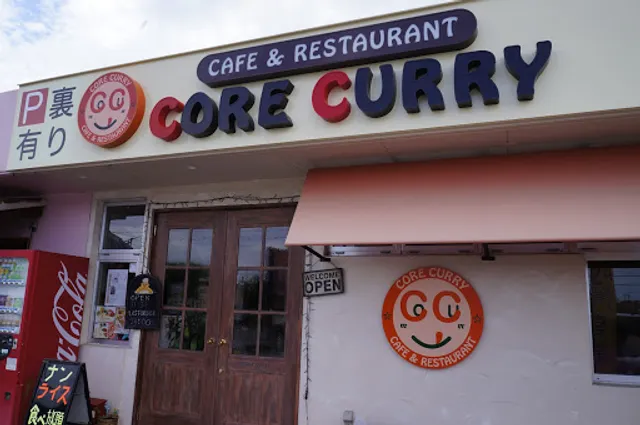 Core Curry Okinawa Mihara