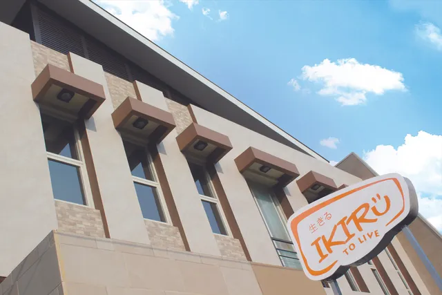 Ikiru to Live Guesthouse