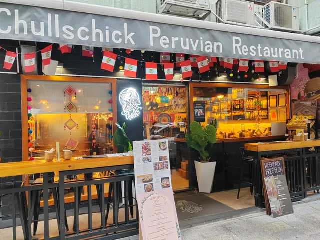 ChullsChick (Wan Chai)