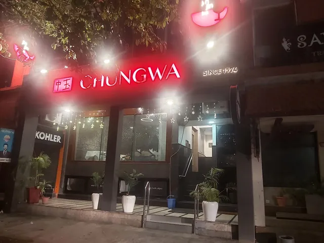 Chungwa Restaurant