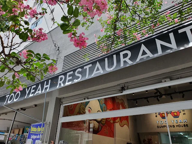 Too Yeah Dumpling House