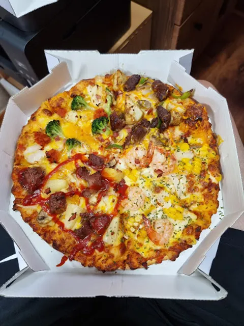 도미노피자 대신점