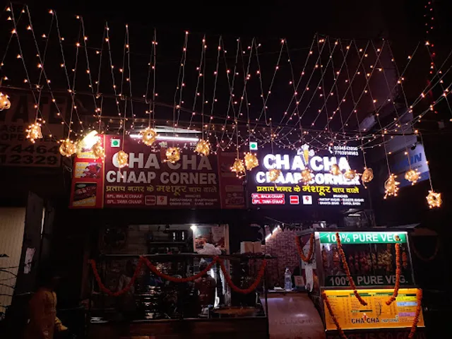 Chacha Chaap Corner