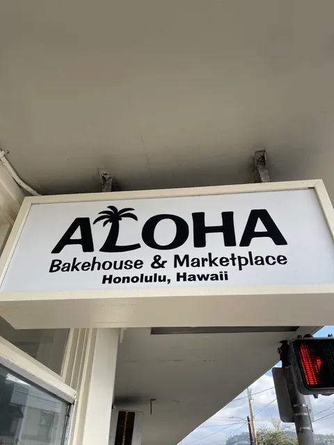 Aloha Bakehouse and Cafe