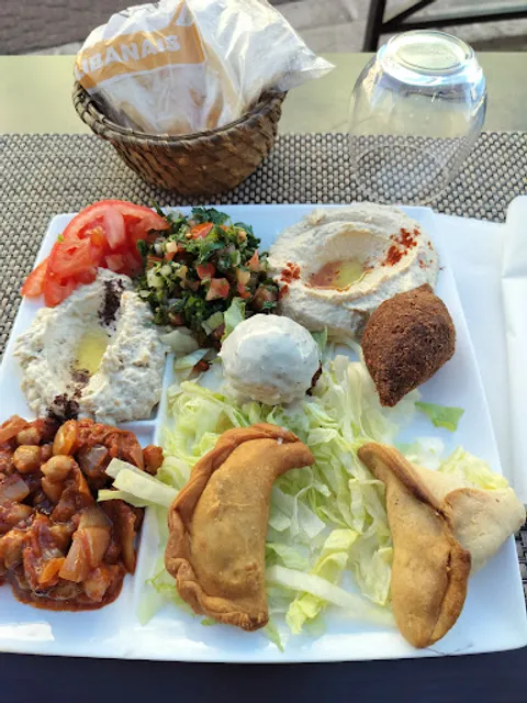 SIWAR Restaurant Libanais