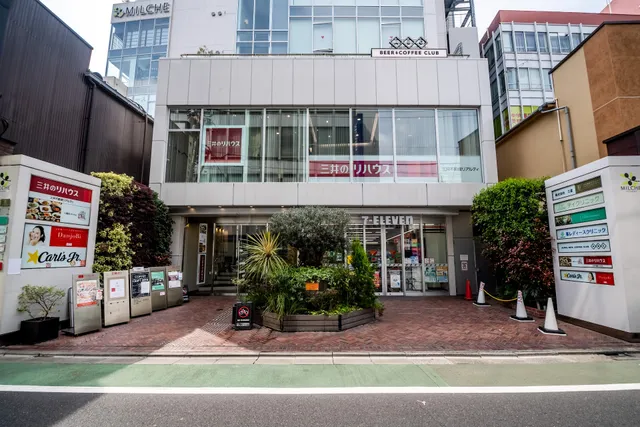 Mitsui no ReHouse Jiyūgaoka Center