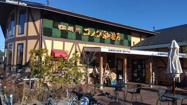 Komeda's Coffee