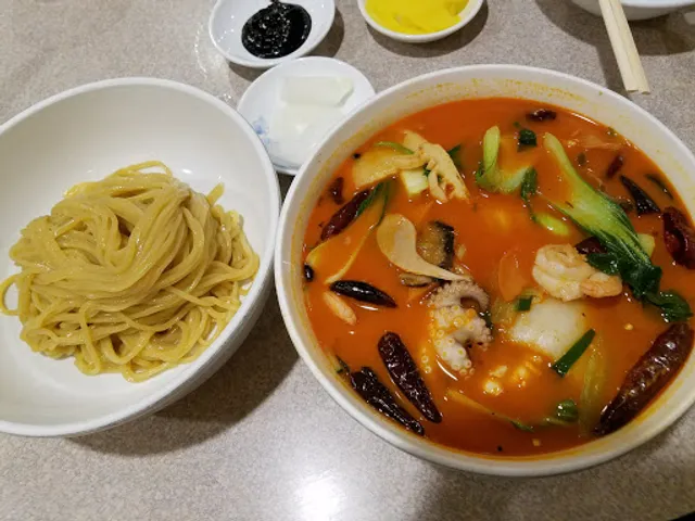 Samwongahk Chinese Restuarant