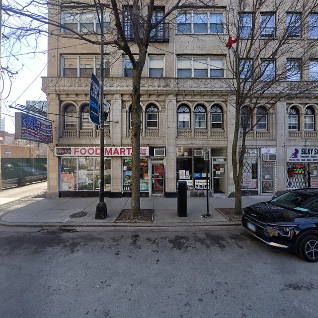 New American Food Mart