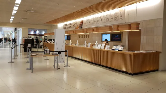 United Cinemas Toyosu