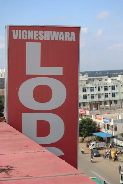 HOTEL VIGNESHWARA LODGE