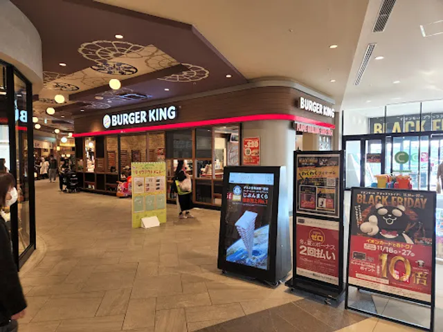Burger King - Aeon Mall Ageo