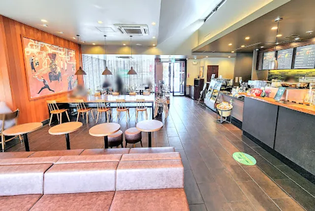 Starbucks Coffee - Takasaki Kami-Nakai