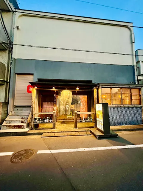 ふってん 総本店