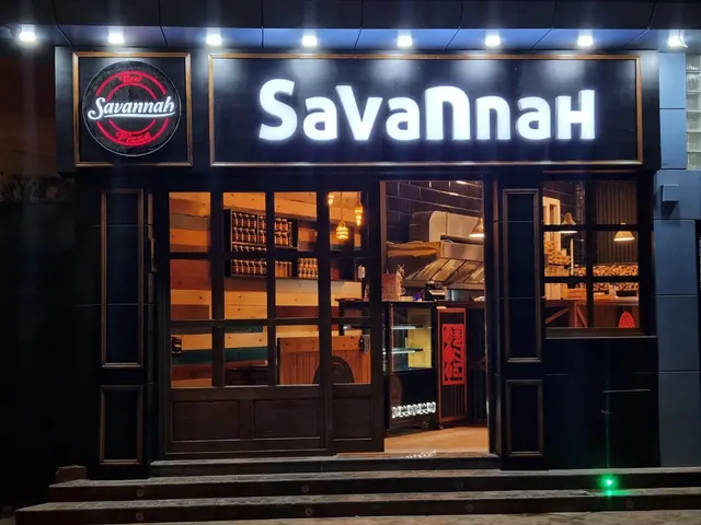 Savannah Pizzeria Chlef