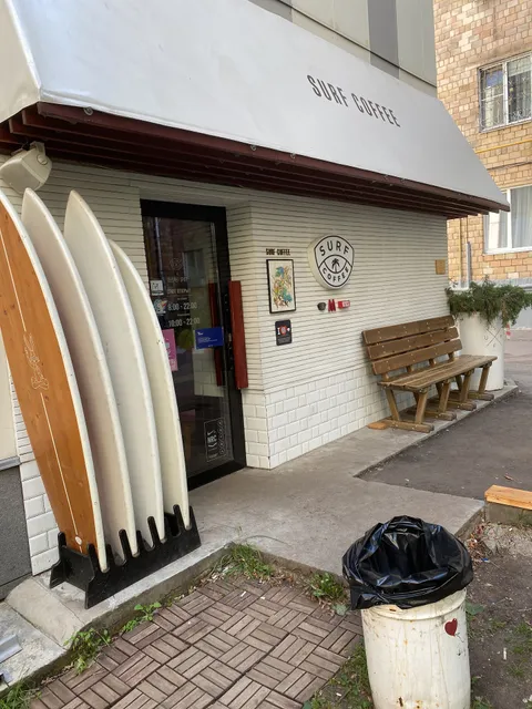 Surf Coffee x Secret Spot