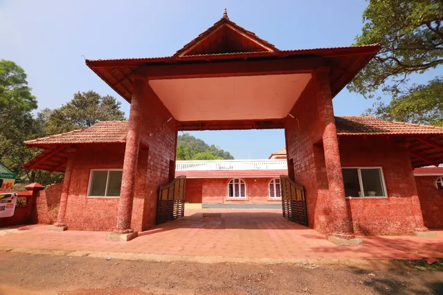 DTPC Ranipuram Resorts