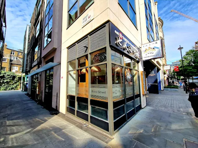 Eat Tokyo Tonkotsu ya