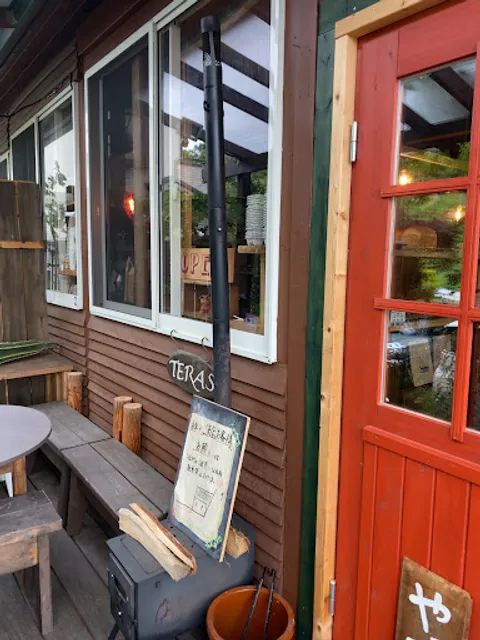 TERAS