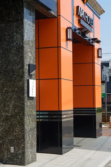 肴と米 うお福食堂