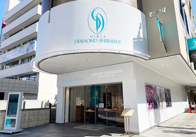 Ginza Daiamond Shiraishi Yamagata