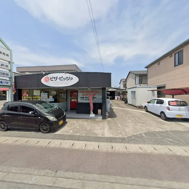 お好み焼き・金太郎＆ピッツァ