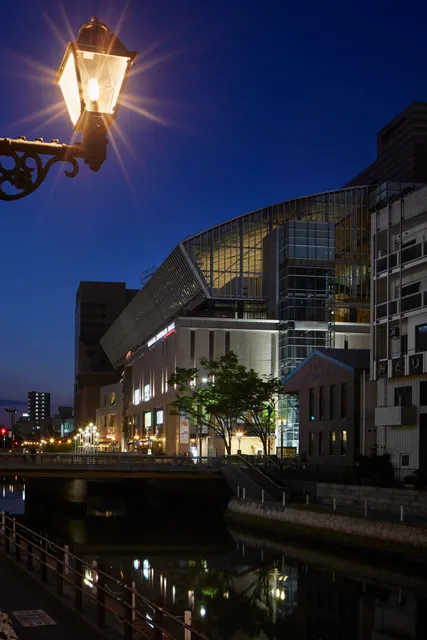 nine hours Nakasu-Kawabata Station